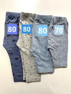 ユニクロ レギンス 70-80 4着セット