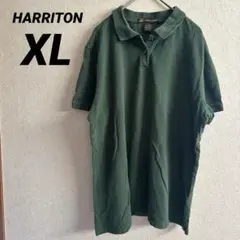 HARRITON ダークグリーン ポロシャツ XL ヴィンテージ 海外