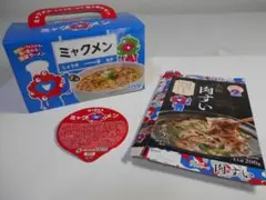 Item thumbnail for item 5d64778b-484b-43c3-9c95-1ecd3221dec1