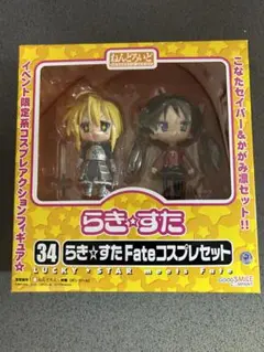 2025年最新】ねんどろいど らきすた コスプレの人気アイテム