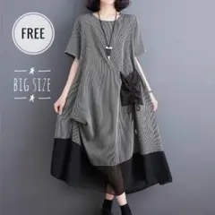 Item thumbnail for item 2efa8324-ffb3-4afe-96bb-81509759d6bc