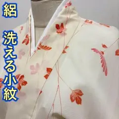 Item thumbnail for item f6943fff-7c1b-46d7-a101-9c4e35f6fa3a