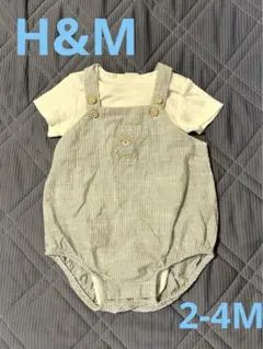【新品】H&M ロンパース　2-4month くま　ストライプ