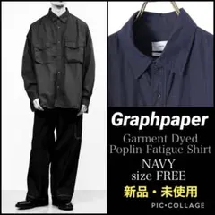 2025年最新】garment dyed poplin oversized jacketの人気