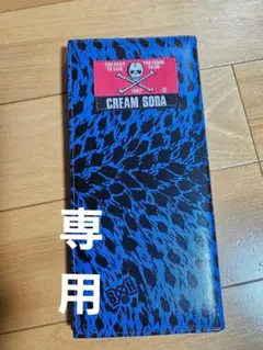 2025年最新】クリームソーダ バウンティーハンター 財布の人気