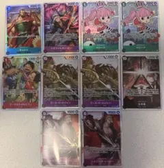 ワンピースカードゲーム　SR10枚セット