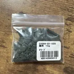 【キャンドル作り用品】顔料・オリーブ