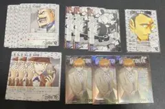名探偵コナン トレーディングカード　白馬