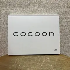 舞台Blu-ray cocoon 今日マチ子　マームとジプシー　青柳いづみ