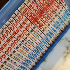 リョウ1~13全巻 キッスは瞳にして1~9全巻 22冊セット