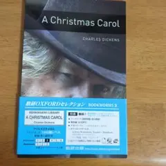 サイドリーダー　A Christmas Carol