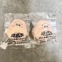遊戯王　マシュマロン&リバイバルスライム　のびーるマスコット 2個セット