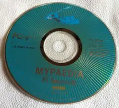 MYPAEDIA PC Success版 CD-ROM マルチメディア百科事典