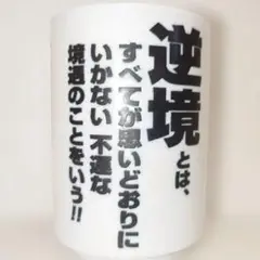 Item thumbnail for item 253bb7cd-8ff4-46b2-941f-70e9ee097f2b