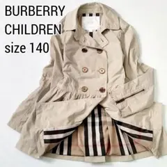バーバリーチルドレン キッズトレンチコート ギャザー ノバチェック140 女の子