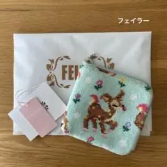 フェイラー　ポーチ