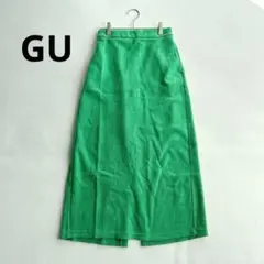 GU ブラッシュドリブナローロングスカート タイトスカート　グリーン　M