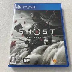 動作確認済 ゴースト オブ ツシマ プレイステーション PS4