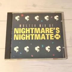 MASTER MIX OF NIGHTMARE'S NIGHTMARE