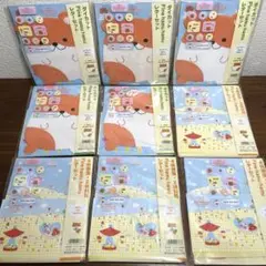 平成レトロ　ファインハムハム　 レターセット　新品未使用