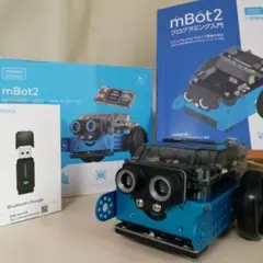 mBot2 ＋ 公認教材本 ＋ 接続安定Bluetoothドングル Amazon | Makeblock プログラミングロボット mBot2 日本語版