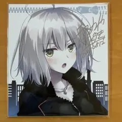 コミケ C93 Fate/HF セイバーオルタ　アルトリア　色紙　複製サイン コミケ C93 Fate/HF セイバーオルタアルトリア色紙複製サイン