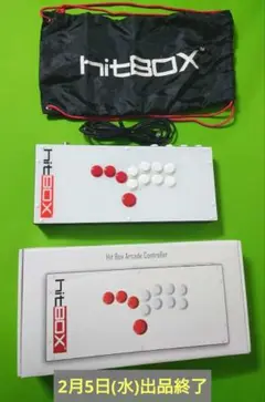 hitbox ultra用 天板50mm拡張キット hitbox用 天板拡張キット - メルカリ
