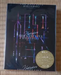 欅坂46 THE LAST LIVE DAY1 & DAY2 Blu-ray