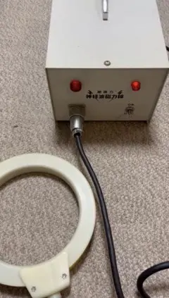 2025年最新】超強力神経波磁力線発生器の人気アイテム - メルカリ