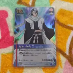 (２６)BLEACH　ソウルカードバトル