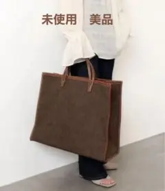 【A VACATION】TANKタンク CHOCOLATE