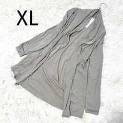 【未使用】ラップカーディガン　ロングカーディガン　XL　グレージュ