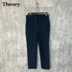 Theory 24SS Bistretch 3 Treeca XXO