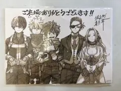 僕のヒーローアカデミア 映画特典　第4弾