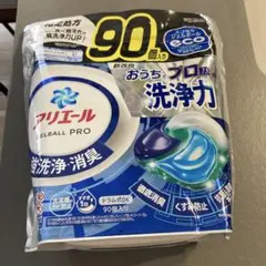 Item thumbnail for item 9c05a97f-a24b-4a79-a58f-362ca977a0da