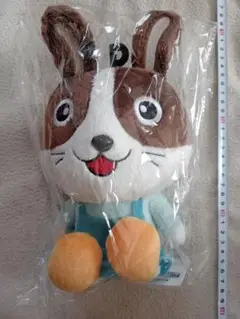 未開封未使用非売品　うさっぴー　ウサッピー　ぬいぐるみ　宇佐美鉱油　匿名配送