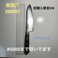 Item thumbnail for item 7b0a3732-4835-4e99-83e8-d6468d2b2e5f