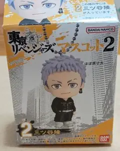 東京リベンジャーズマスコット2