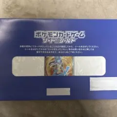 2025年最新】ポケモンカードお家でシールド戦の人気アイテム