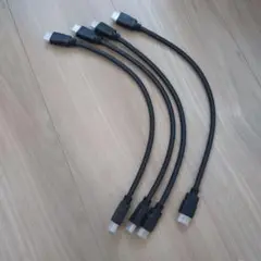 HDMIケーブル 0.3m 両端オス 4本セット