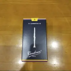 Item thumbnail for item b1640b40-bf2f-4c9e-922f-0fd354f9c1ab