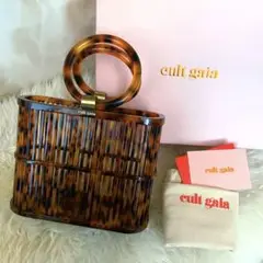 【訳あり】cult gaia bag