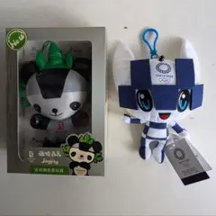 【マスコットぬいぐるみ２点１組】北京 ＆ 東京オリンピック（ユーズド品）