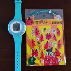 チャレンジ2年生　九九ソングバンド ブルー　博多聖徳明太子シールブック