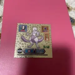 アマダ　最強シール列伝　スーパーDX ミュウツー LV.100