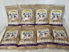 セノッピー　ぶどう味　8袋セット