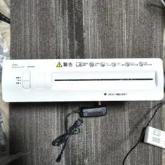 Item thumbnail for item 2d4e425e-067c-4542-a445-6840518ddd94