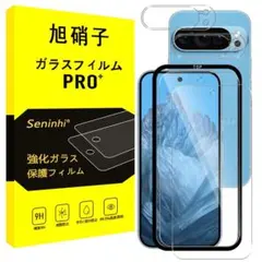 ❤️ラスト1点❤️ Google Pixel 9 Pro ガラスフィルム