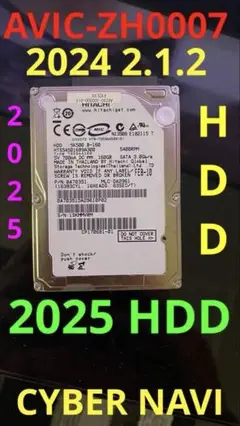 2025年最新】サイバーナビ ssdの人気アイテム - メルカリ