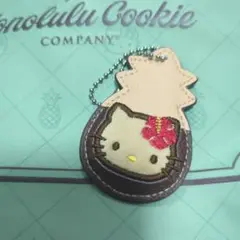 新品 ホノルルクッキーカンパニー キティーチャーム